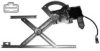 DOGA 100647 Window Lift